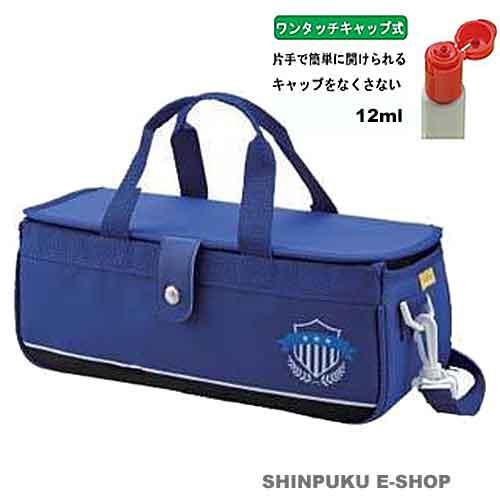 絵の具セット 水彩絵の具セット KG430-2 ブルー クレタケ 呉竹（Z