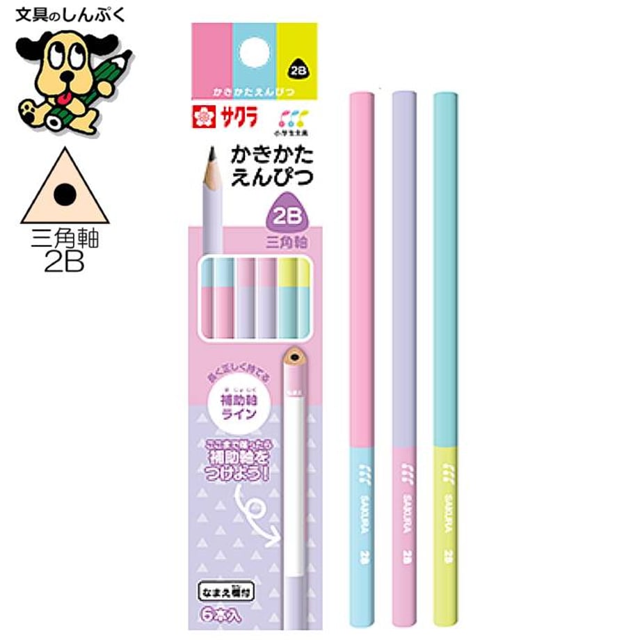 676cdc1535edb7061660ca9f
