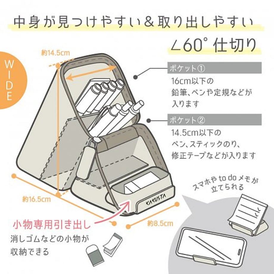 6805ea96577d504fae5f7f5b