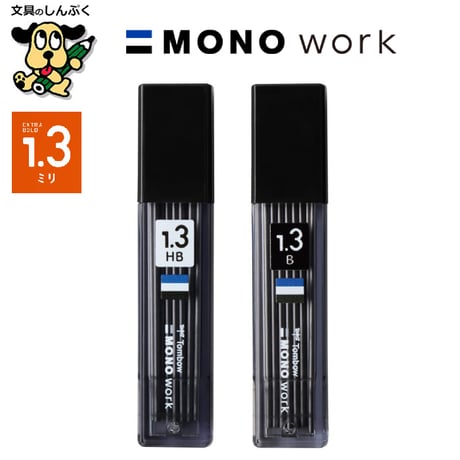 シャー芯セット ohto-sl-505a-05-zt.jpg