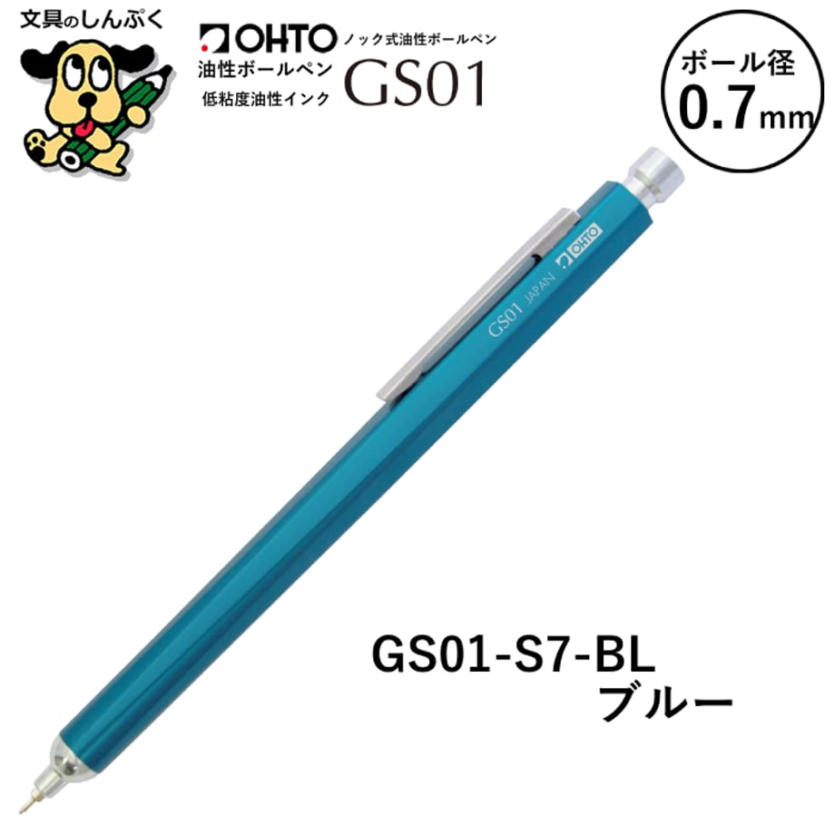 67e4debe7cf6bd005b147d27