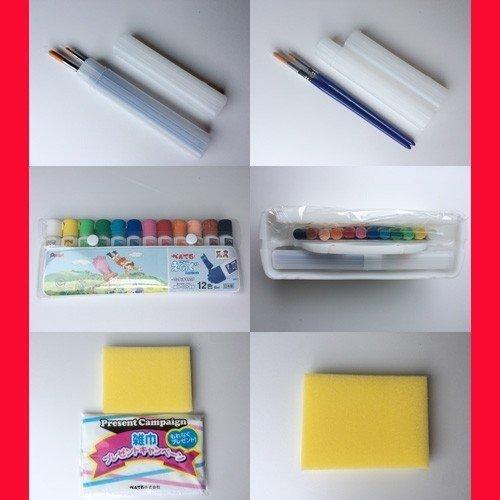 絵の具セット 水彩 マイスケッチ ブラック ZST21-A ミニ雑巾