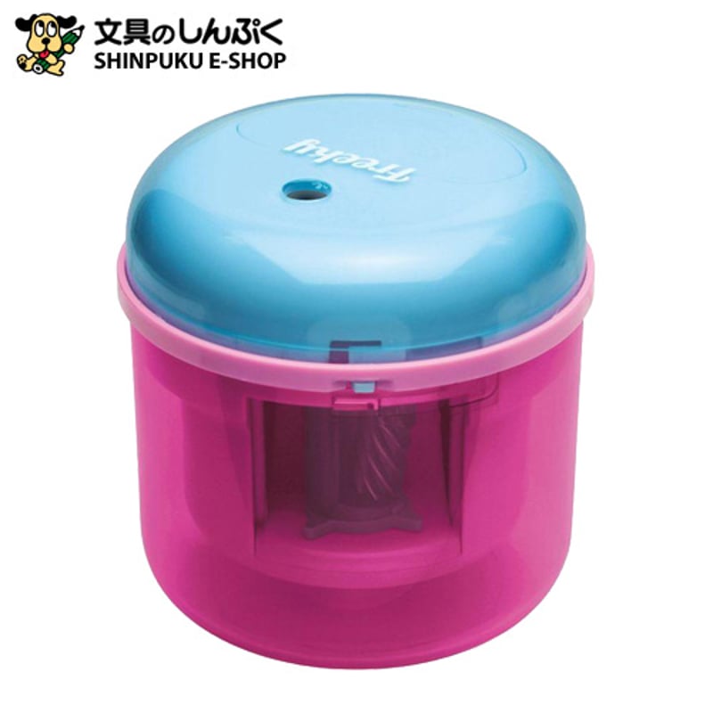 フリーキー 乾電池式 電動 鉛筆削り ピンク SK-4928-P ソニック | 文具