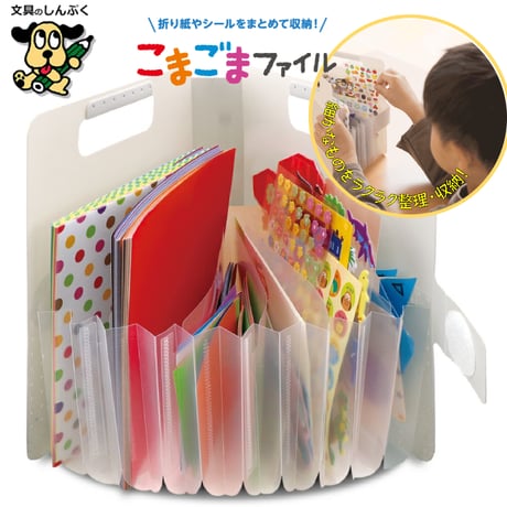 CATEGORY レターセット | 文具のしんぷくイーショップ