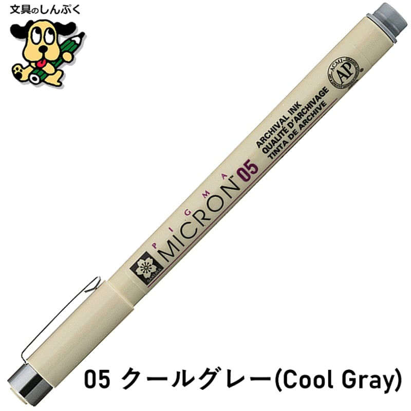 グミ美様、専用 215 グミ2024新作グミセット（8袋）: ニッポンエールショップ|【JA