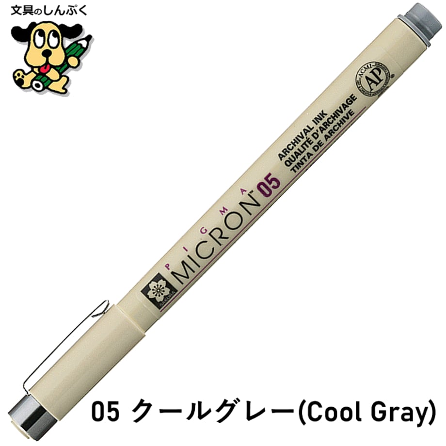 672071cabb97770fe65d70e9