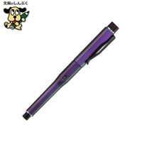 シャーペンシル クルトガダイブ 0.5mm M5-5000-1P-A11 オーロラパープル 三菱鉛筆
