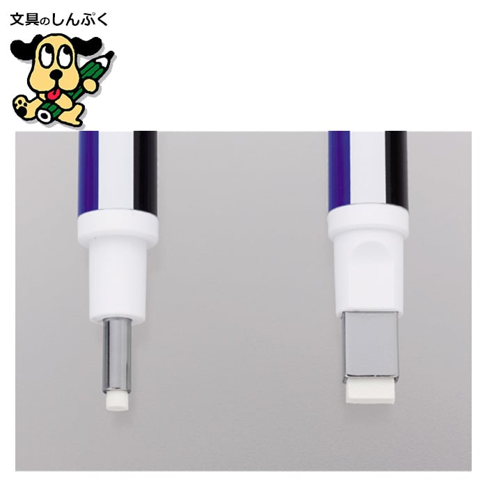 ✠kurane✠専用 消しゴムオーダ  ー 楽天市場】トンボ鉛筆 ホルダー消しゴムモノゼロ丸型用替え消しゴム