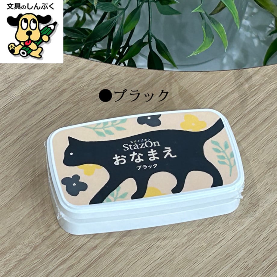 66a9baf13b49380001ccce3d