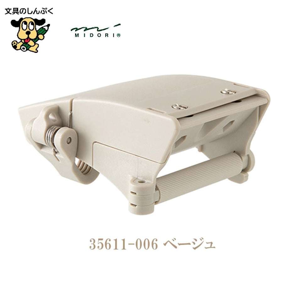 67ee2ffe9bd8743969d9617f