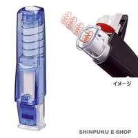 印鑑ホルダー はん蔵 HLD2T.33 透明青 三菱鉛筆（Z）