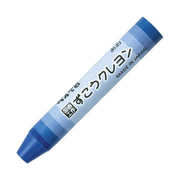 ずこうクレヨン 16色 PTCG1-16 ぺんてる(Z) | 文具のしんぷくイーショップ