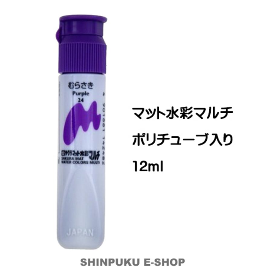 66a9901c53ee8d000105dc56