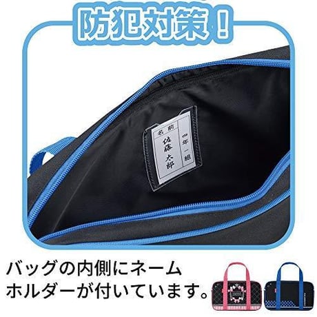 書道セット ピンク GC670-11 GC-670S呉竹 クレタケ （Z）