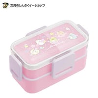 すみっコぐらし 4点ロックふわっと2段ランチボックス KA22801 サンエックス（Z）