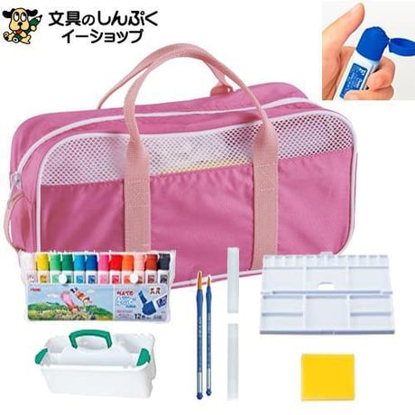 ぺんてる 絵の具セット スケッチセットZST41-P ピンク （Z）