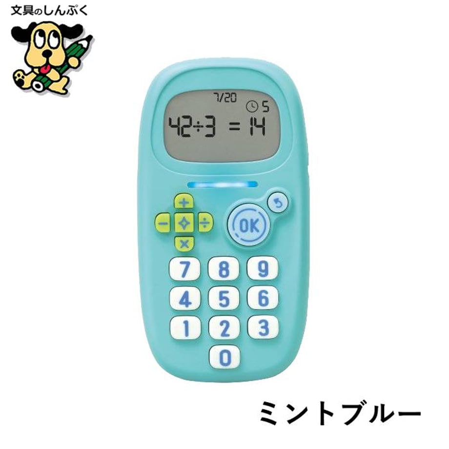 67aecdfd4fdf6e03657c9746