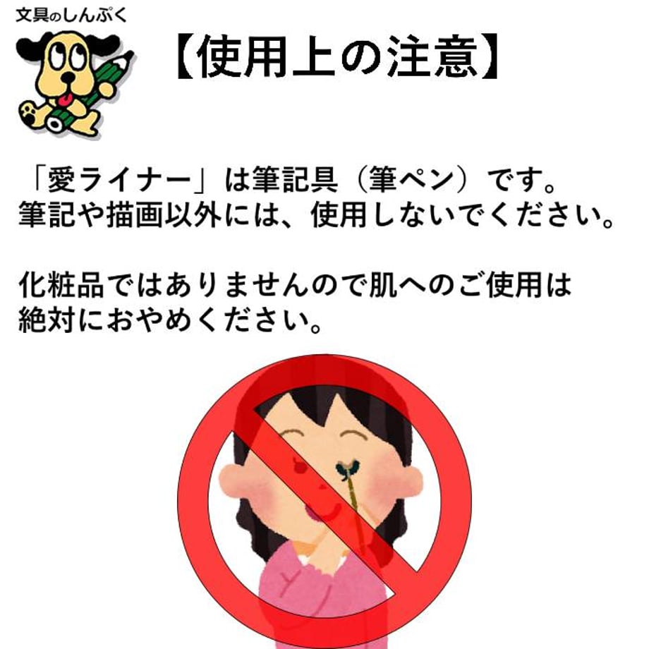 67beb716d356f701d8610530