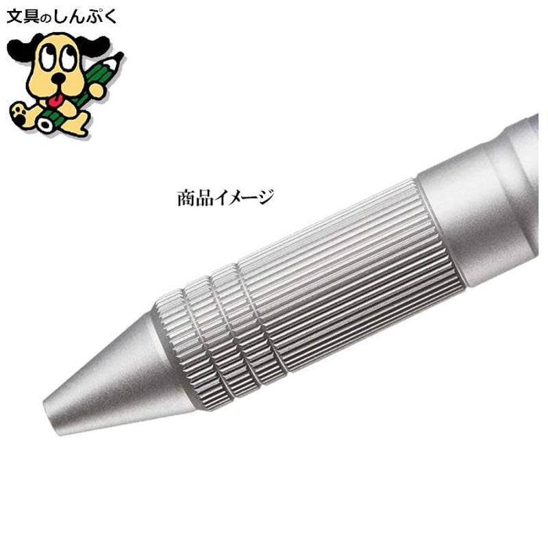 ジェットストリーム メタルエディション 4＆1メタル0.5mm アイス