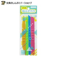 ねんどヘラ プチねんどベラ 093302 デビカ