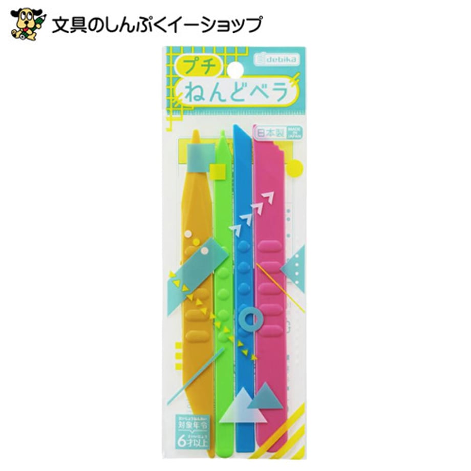 66e12b2b7ab8800964752515