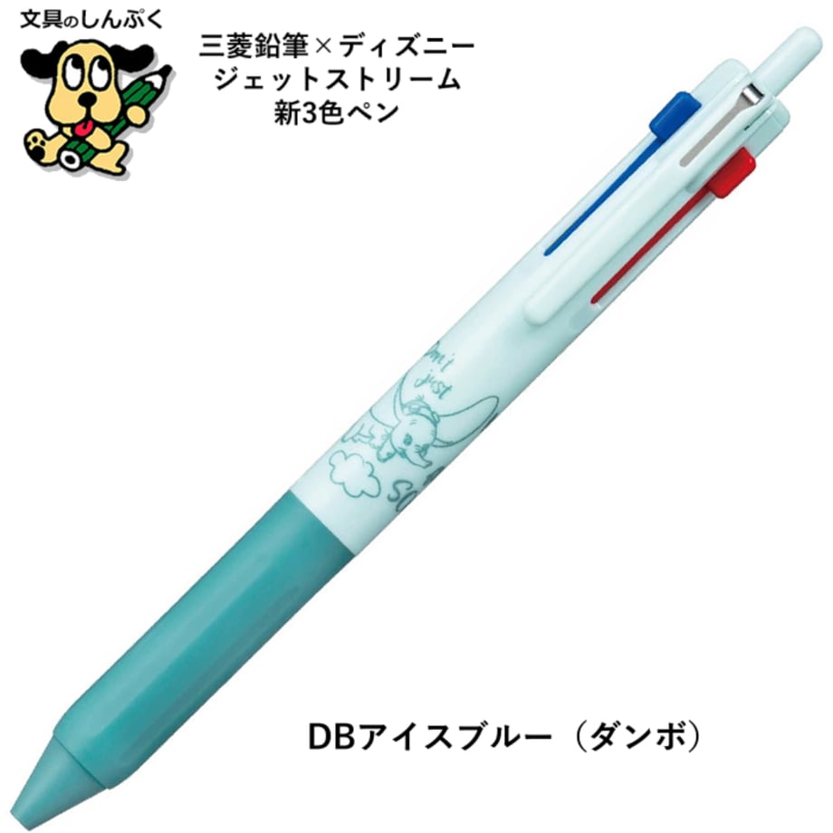 67d38b88a932bfd3a9f6dc8e