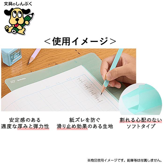Berryz工房 下敷き A4 夏焼雅『A4下敷き』/Berryz工房 : Berryz工房 | HMV&BOOKS online