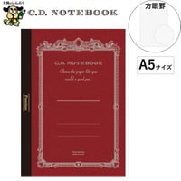 ノート プレミアムCDノート A5 方眼罫 紳士なノート レッド CDS90S アピカ 日本ノート