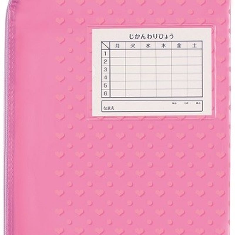 連絡袋 A4 L型 ファスナータイプ ピンク RS50P レイメイ | 文具