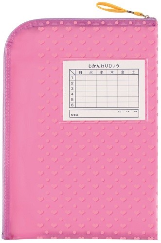 れい　インナー4点おまとめ売り 連絡袋 A4 L型 ファスナータイプ ピンク RS50P レイメイ | 文具