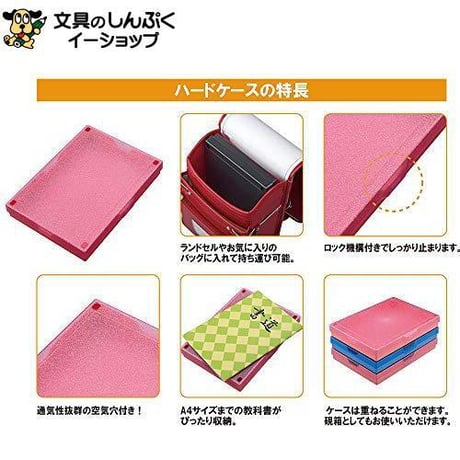 書道セット 書道用品セット クリアピンクラメ GM1-27 呉竹（Z）