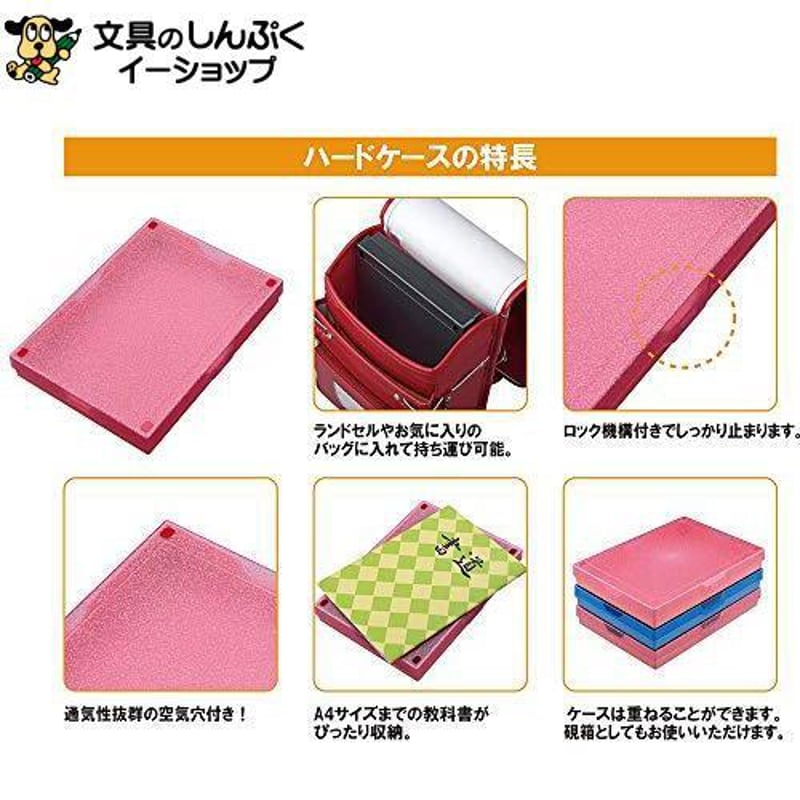 書道セット 書道用品セット クリアピンクラメ GM1-27 呉竹（Z） | 文具