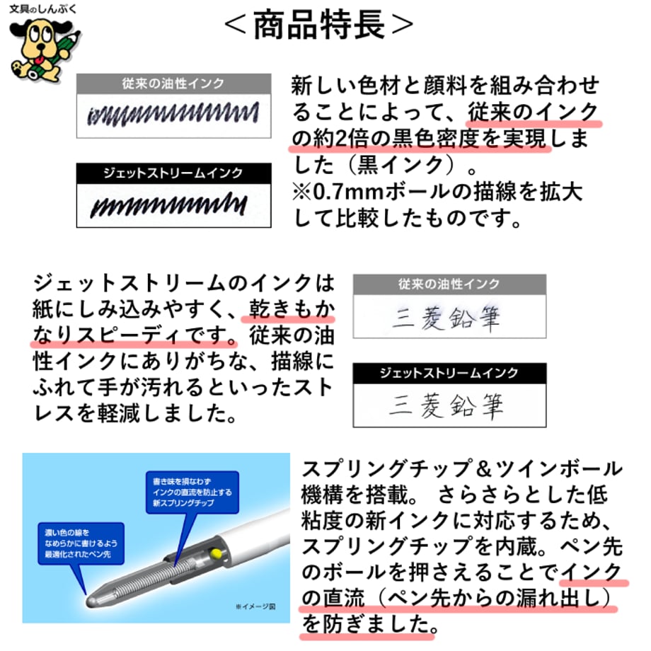 67d38b01a932bfc66ef6dcae