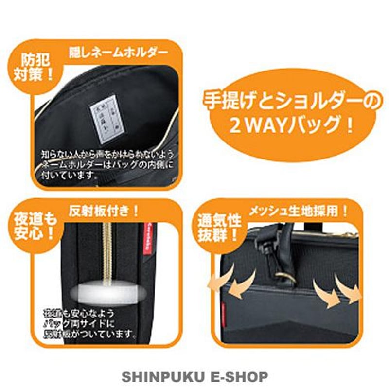 書道セット GC220-11 （GC-220S） ブラック×ゴールド 呉竹 クレタケ（Z