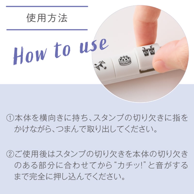 ミニ スタンプ 浸透印 nototo 10 ノトトテン PEL-TC シヤチハタ