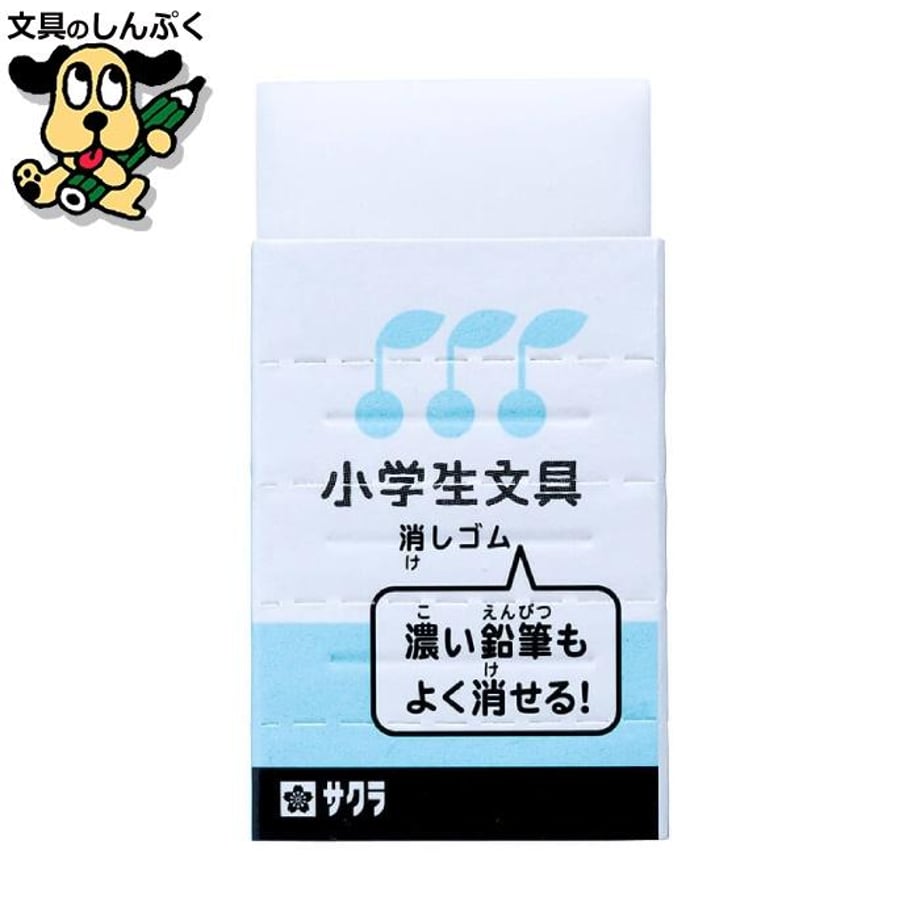 664aa1702e1f470001ccc8e9