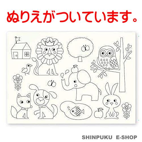 おえかきちょう B4サイズ 3冊パック Y76103 ぬりえ付き キョクトウ