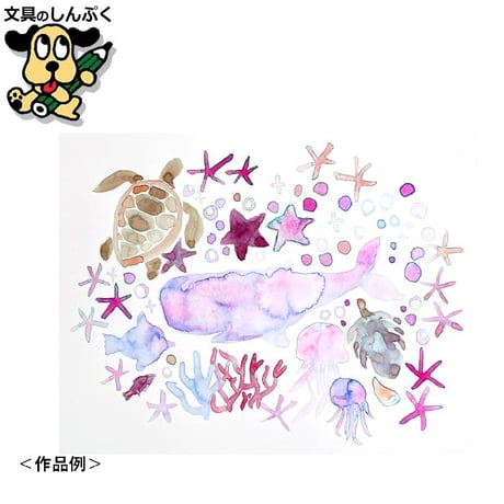 顔彩絵の具 顔彩耽美 グラニュレーティング カラーズ 5色セット Granulating Colors MC20GN-5V 呉竹 クレタケ