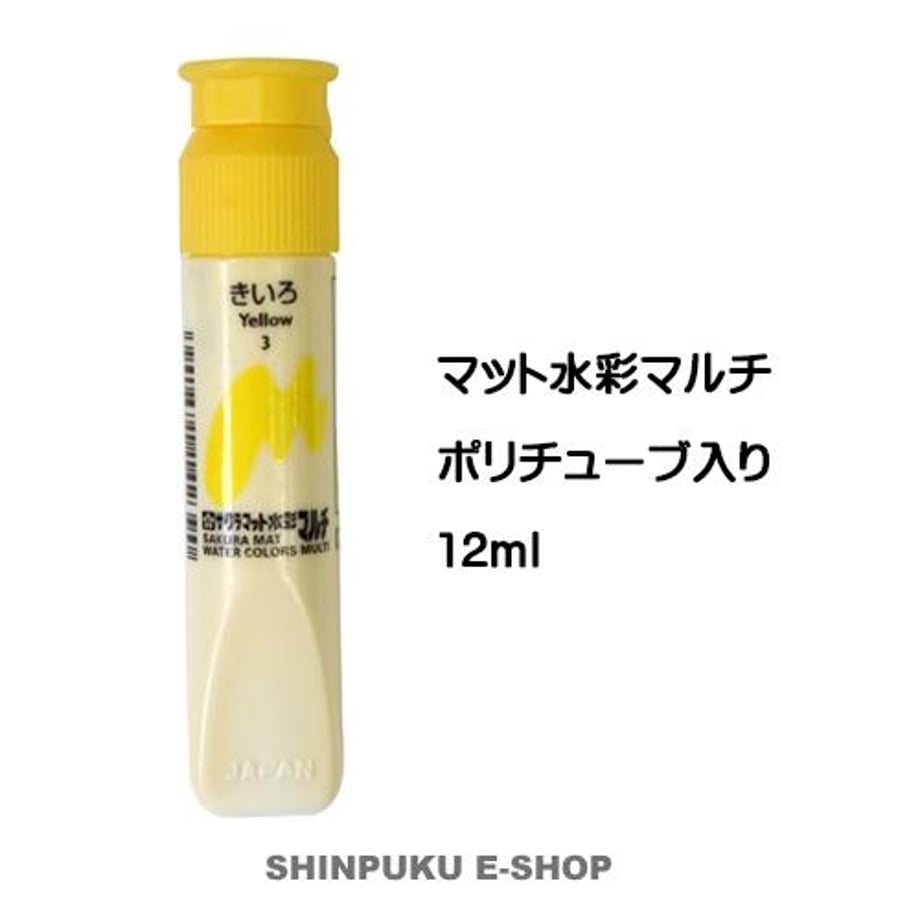 66a9901b53ee8d000105dc48