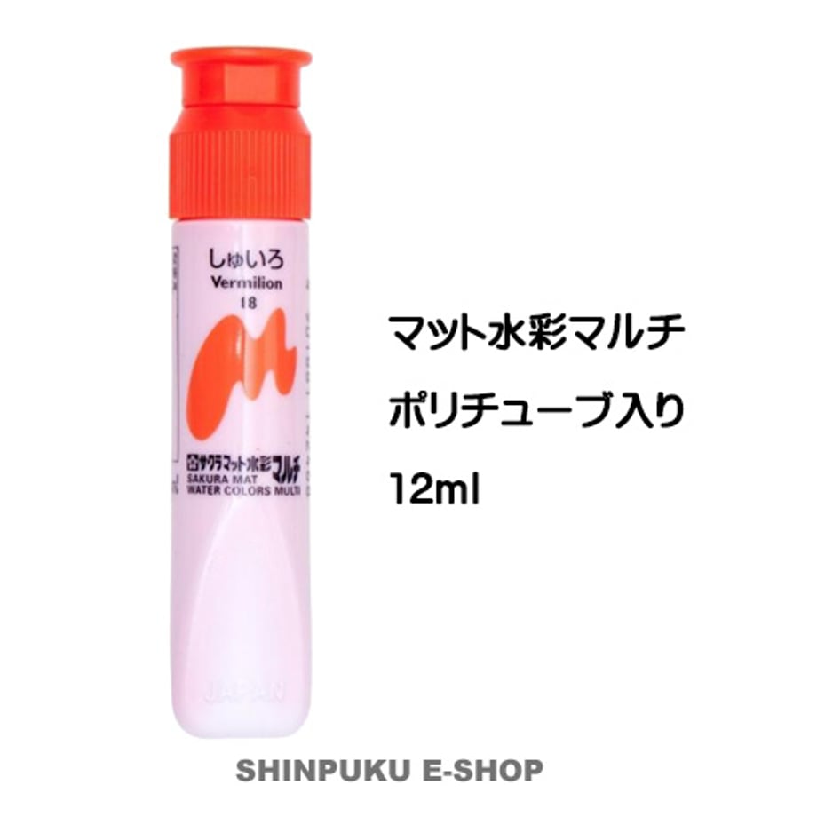 66a9901c53ee8d000105dc52