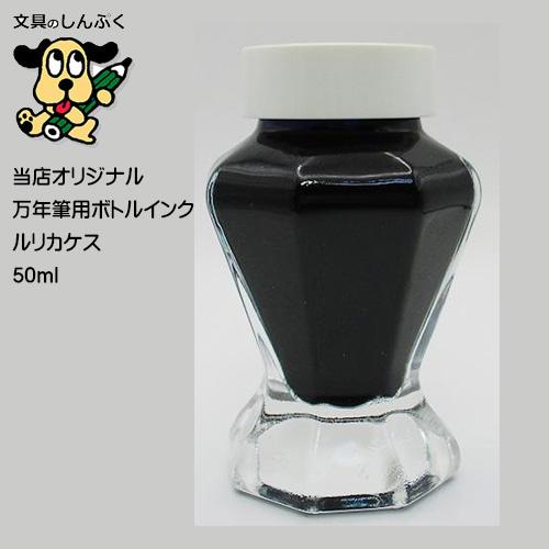 新品未使用インゲホルグ★黒白水玉 2025年最新】Yahoo!オークション -インゲボルグ 水玉の中古品