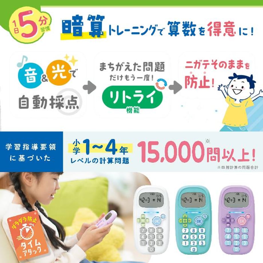 67aecdfd4fdf6e03657c9746