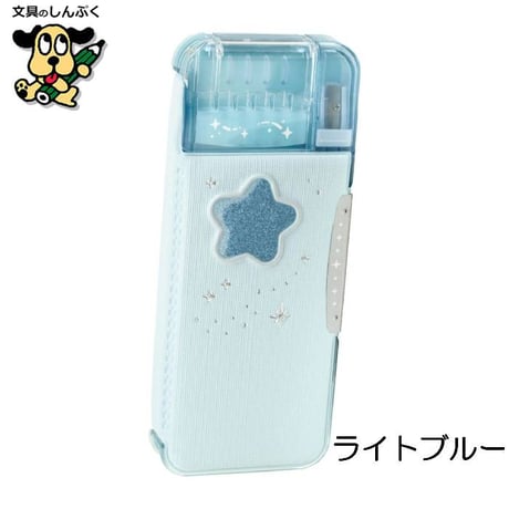 筆箱 えんぴつチェック両面筆入 ラメプリケ FD-1046 うかサポ リアナティアラ ソニック