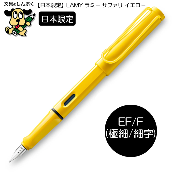 【極美品】モンブランNO300万年筆 Fシルバー・ブラック 極美品】モンブランNO300万年筆 Fシルバー・ブラック