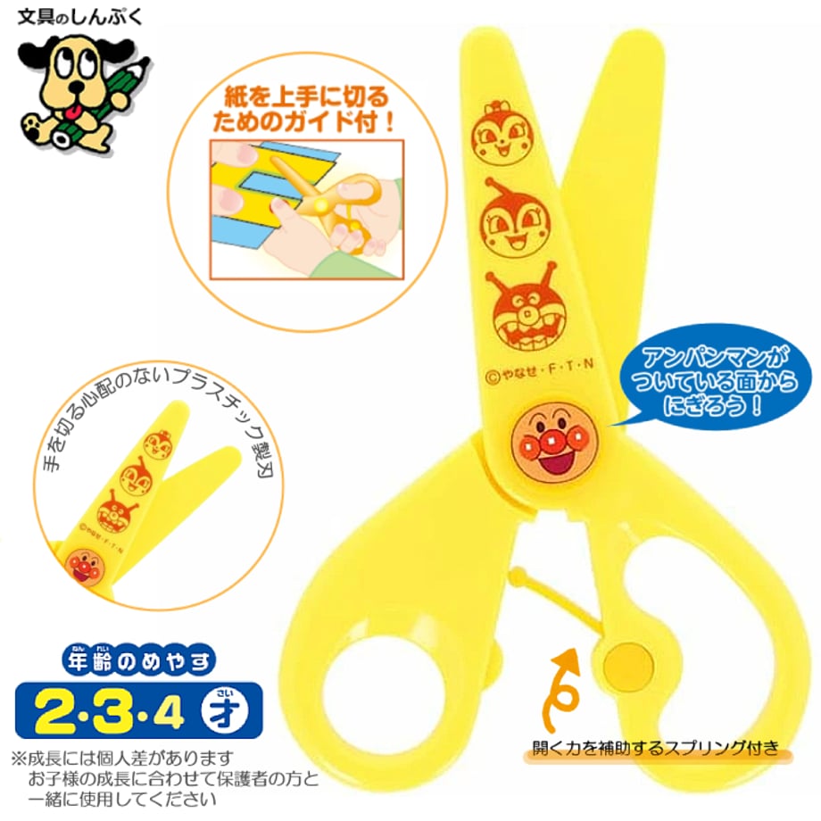 67ecb9cdb363bc8aa18e7a41
