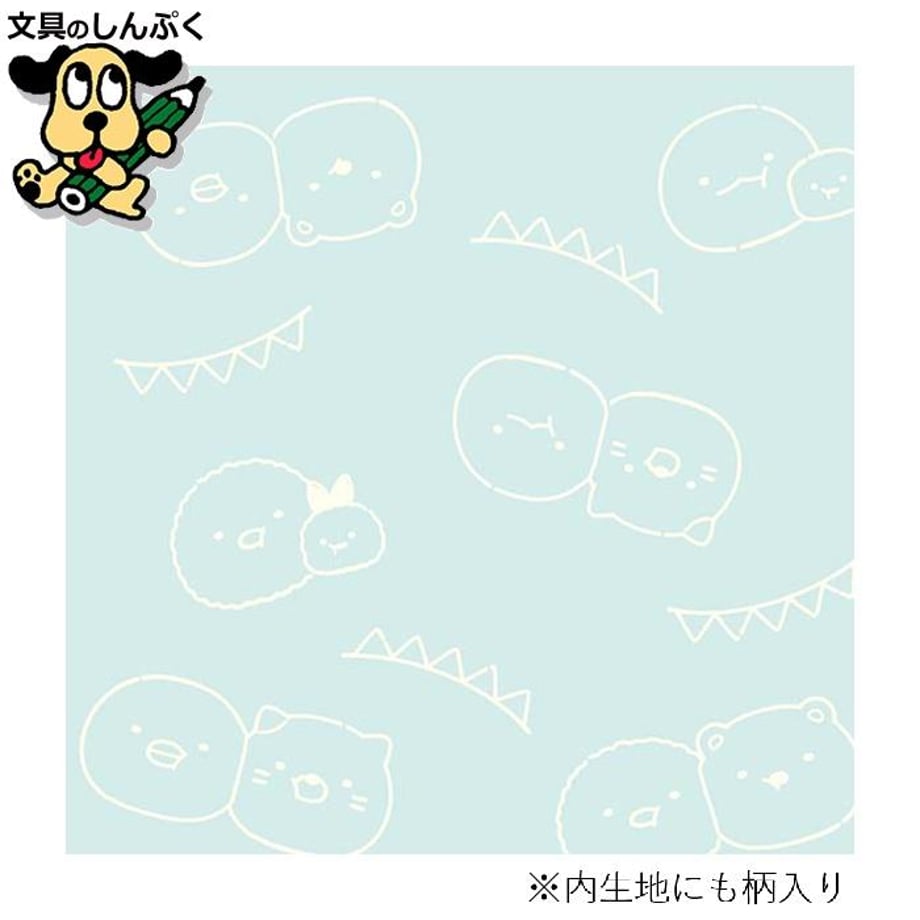 663ddb6a1685c90001e799ae