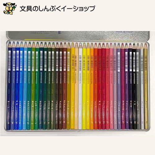 色鉛筆 CB-NQ36C 36色 缶入 トンボ鉛筆 | 文具のしんぷくイー