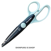 クラフトはさみ  CRAFT SCISSORS 01 KU230-1 PINKING 呉竹（Z）