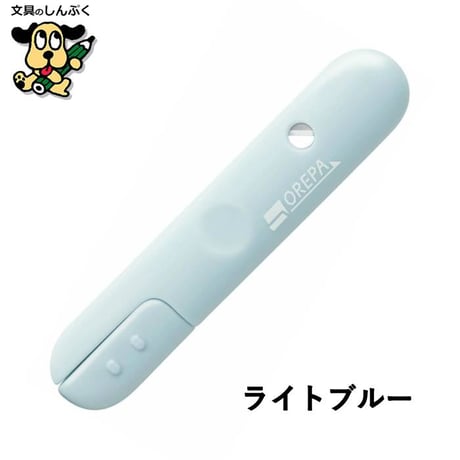 カッターはさみ オレパwithはさみ プリントカッターとミニはさみ SP-1216 ソニック