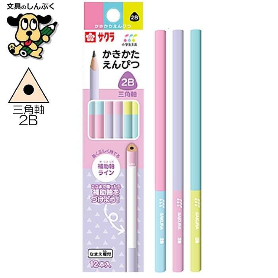 676cd70035edb704f060ca8a